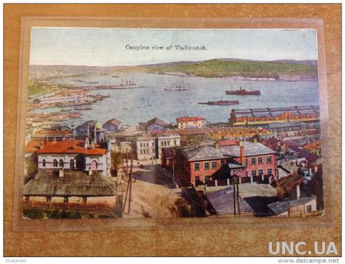 Старинная открытка Владивосток Полный вид на Владивосток 