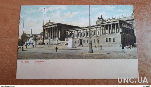 Открытка Австрия Вена Парламент