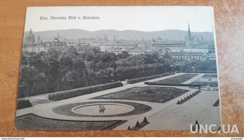Открытка Австрия Вена Паонрамний вид с Бельведера Panorama Blick v. Belvedere