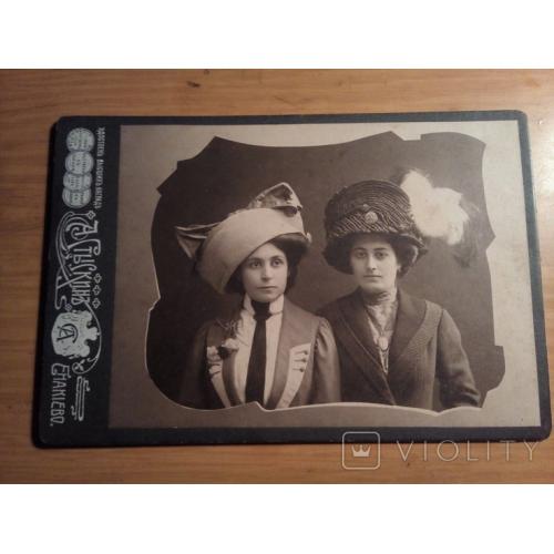 Вінтажне фото 1909 року "Дві дами".Фотограф Абрам Стискін, місто Єнакієве