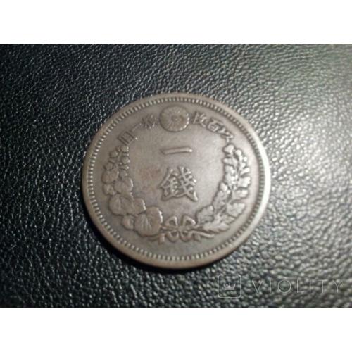 Японія.10 рік Мейдзі (1877) мідна монета 1 один сен. Дракон.