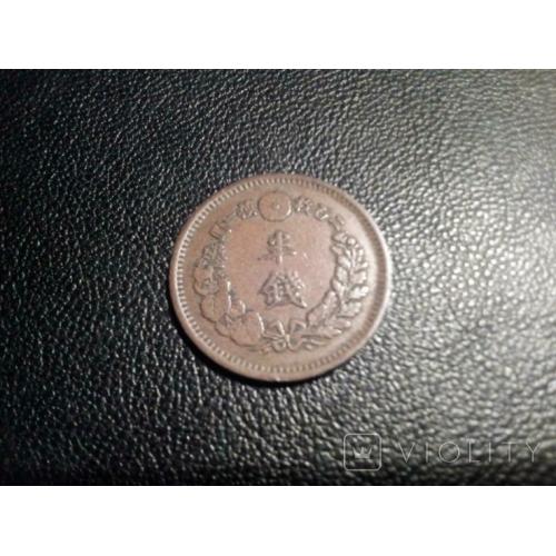 Японія.8 рік Мейдзі (1875) мідна монета 1/2 сен.Дракон