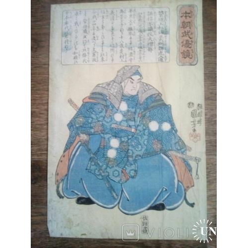 Японська гравюра укійо-е 1854 року роботи Утагави Кунійосі «Уесугі Кеншин»