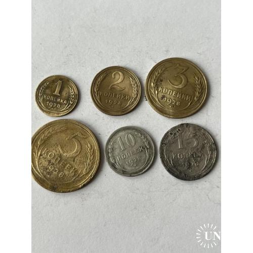 монеты 1928 год
