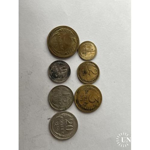 монеты 1930 год