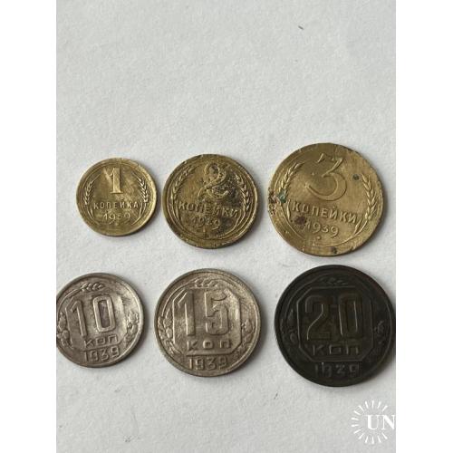 монеты 1939 год