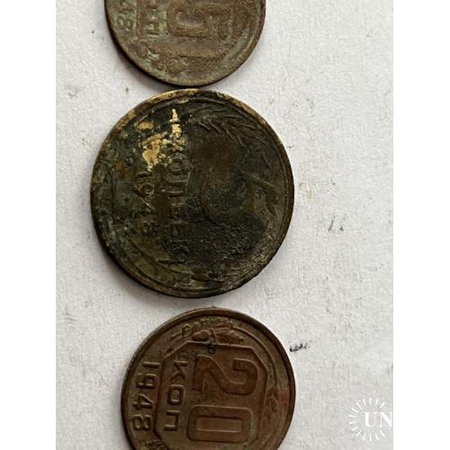 монеты 1948 год 3
