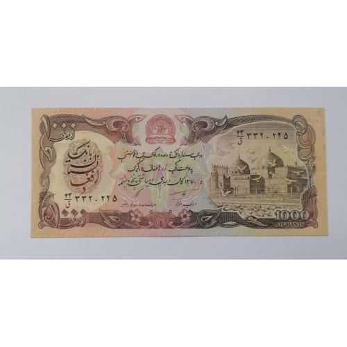Афганистан 1000 афгани 1991г. UNC. 