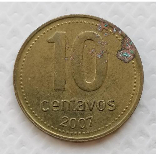 Аргентина 10 сентаво 2007г. 