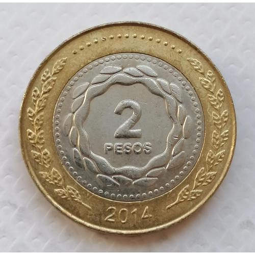 Аргентина 2 песо 2014г.