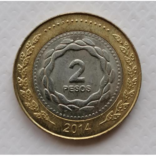 Аргентина 2 песо 2014г.