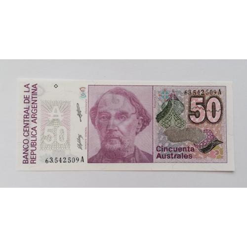 Аргентина 50 аустраль 1986-89г. UNC. 