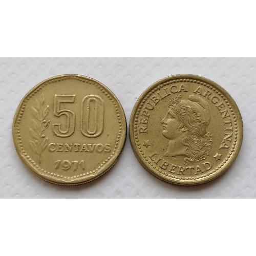 Аргентина 50 сентаво 1971г.