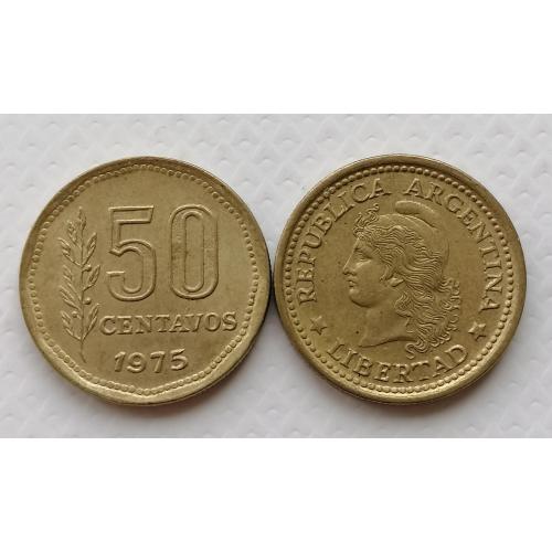 Аргентина 50 сентаво 1975г.