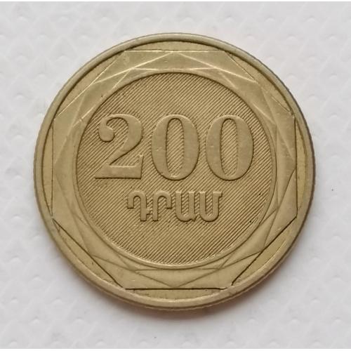Армения 200 драм 2003г.
