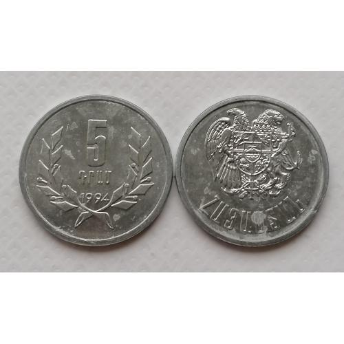 Армения 5 драм 1994г.