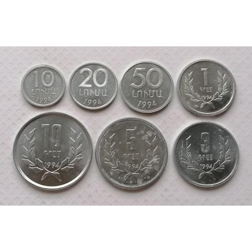 Армения набор 7 монет 1994г. 