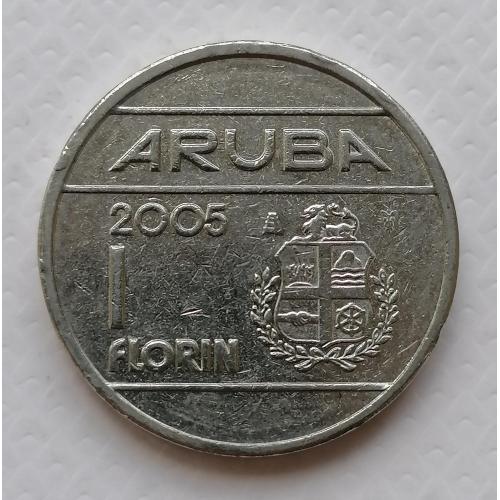 Аруба 1 флорин 2005г.