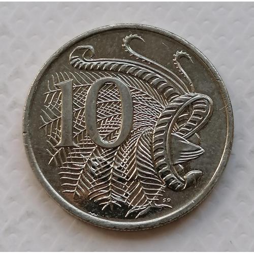 Австралия 10 центов 2007г.