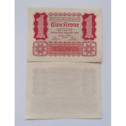 Австро-Венгрия 1 крона 1922г. XF. 