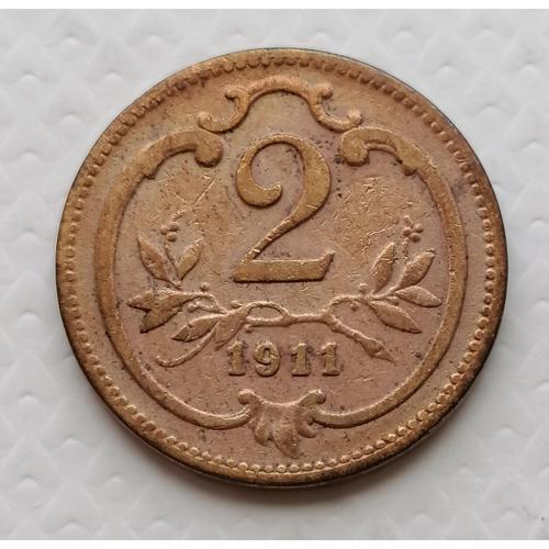 Австро-Венгрия 2 геллера 1911г. 