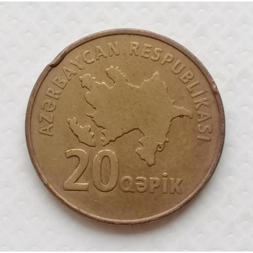 Азербайджан 20 гяпиков 2006г. 