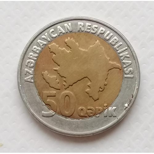 Азербайджан 50 гяпиков 2006г. 