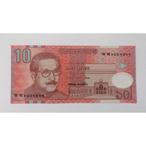 Бангладеш 10 така 2000г. UNC. 