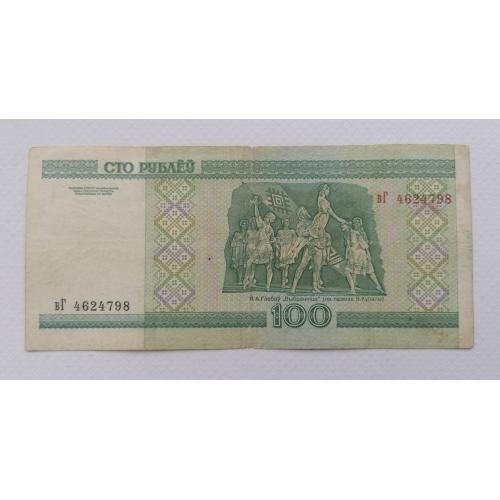 Беларусь 100 рублей 2000 г. F. 