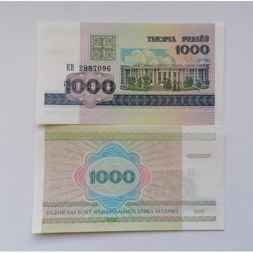 Беларусь 1000 рублей 1998г. UNC. 