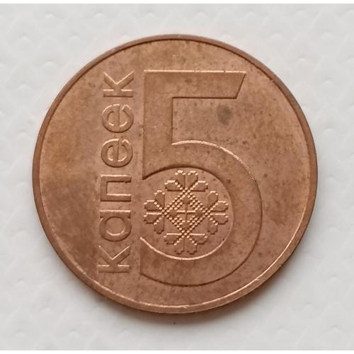 Беларусь 5 копеек 2009г.Толстые лучи, выпуклая звезда (тип герба 1995). 