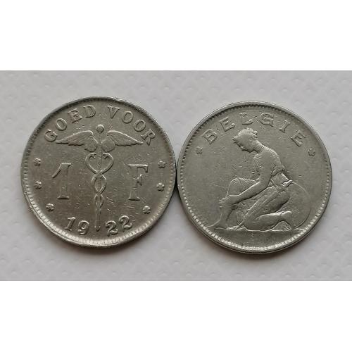 Бельгия 1 франк 1922г.BELGIË. 