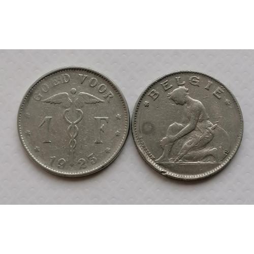 Бельгия 1 франк 1923г. BELGIE. 