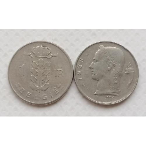 Бельгия 1 франк 1958г. BELGIË. 