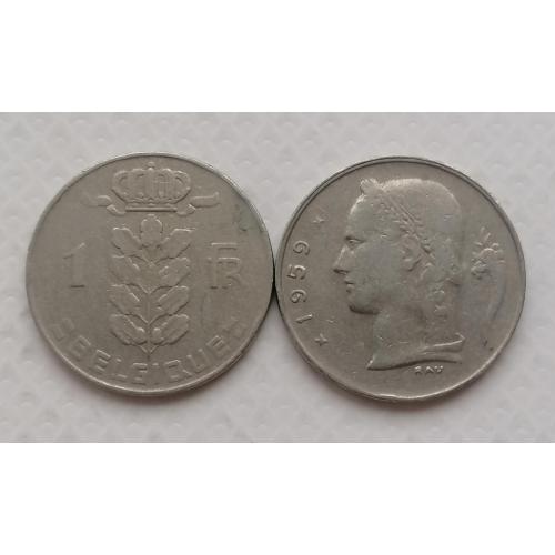 Бельгия 1 франк 1959г. BELGIQUE. 