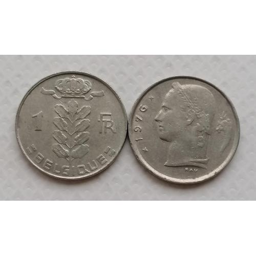 Бельгия 1 франк 1976г. BELGIQUE. 