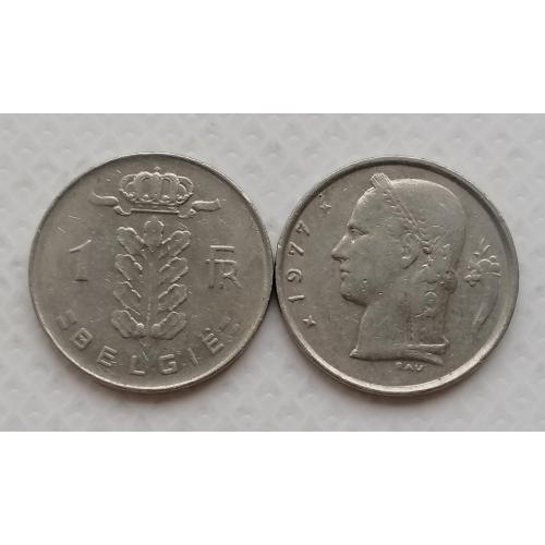 Бельгия 1 франк 1977г. BELGIË. 