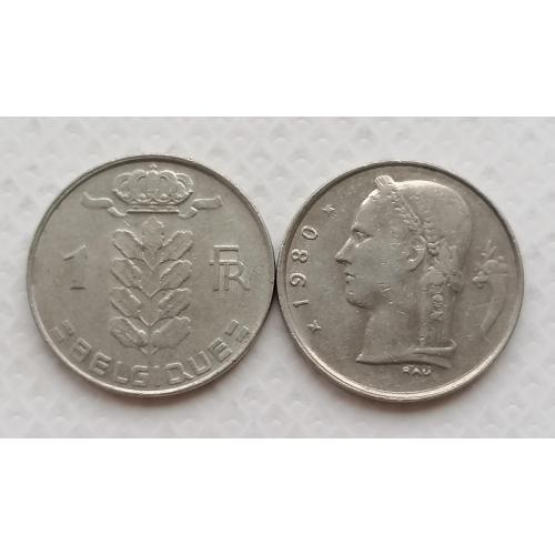 Бельгия 1 франк 1980г. BELGIQUE. 
