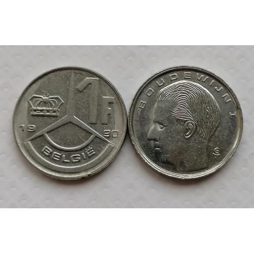 Бельгия 1 франк 1990г. BELGIË. 
