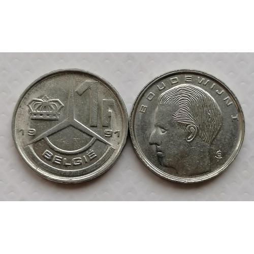 Бельгия 1 франк 1991г. BELGIË. 
