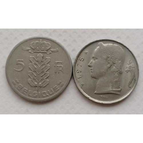Бельгия 5 франков 1975г. BELGIQUE. 