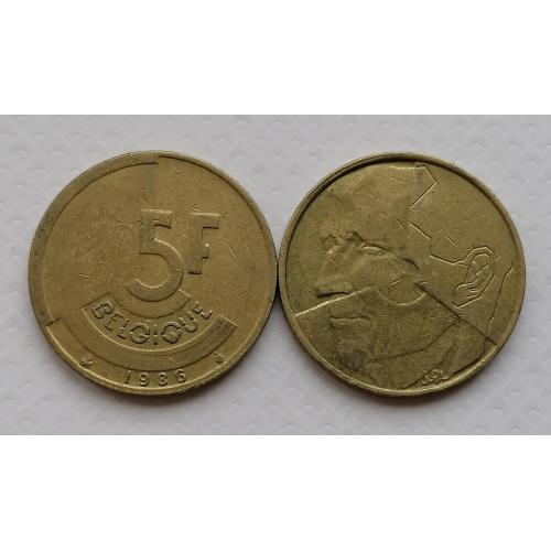Бельгия 5 франков 1986г. BELGIQUE. 