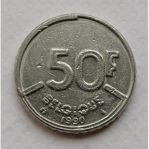 Бельгия 50 франков 1990г. BELGIQUE. 