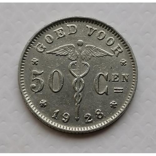 Бельгия 50 сантимов 1928г. BELGIË. 