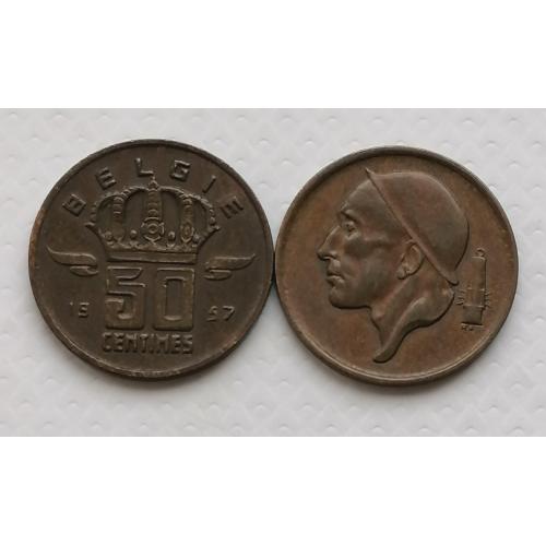 Бельгия 50 сантимов 1957г.BELGIE. 
