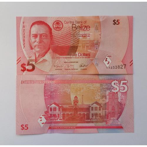 Белиз 5 долларов 2025г. UNC. 