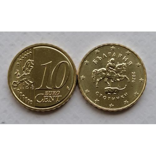 Болгария 10 евроцентов 2026г.