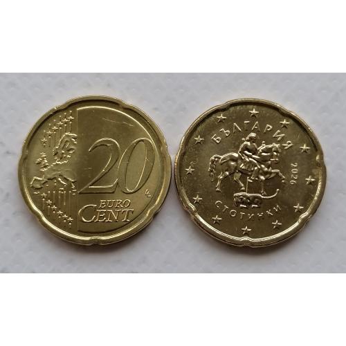 Болгария 20 евроцентов 2026г.