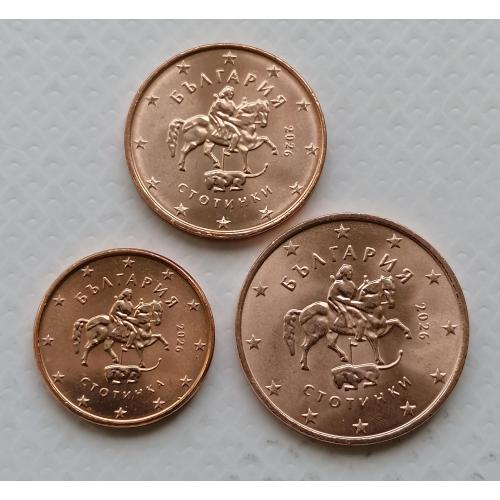 Болгария 3 монеты 1,2,5 евроцентов 2026г.