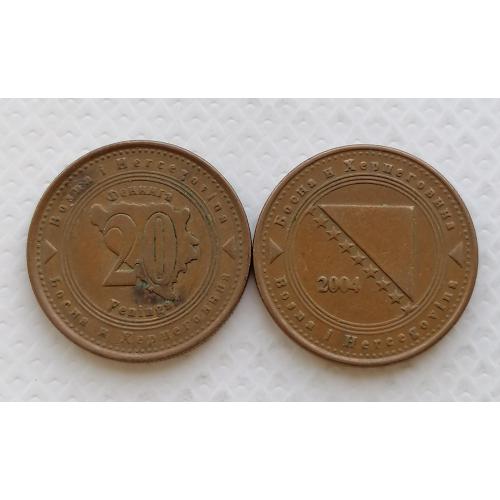 Босния и Герцеговина 20 фенингов 2004г.